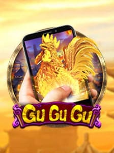 Gu Gu Gu M